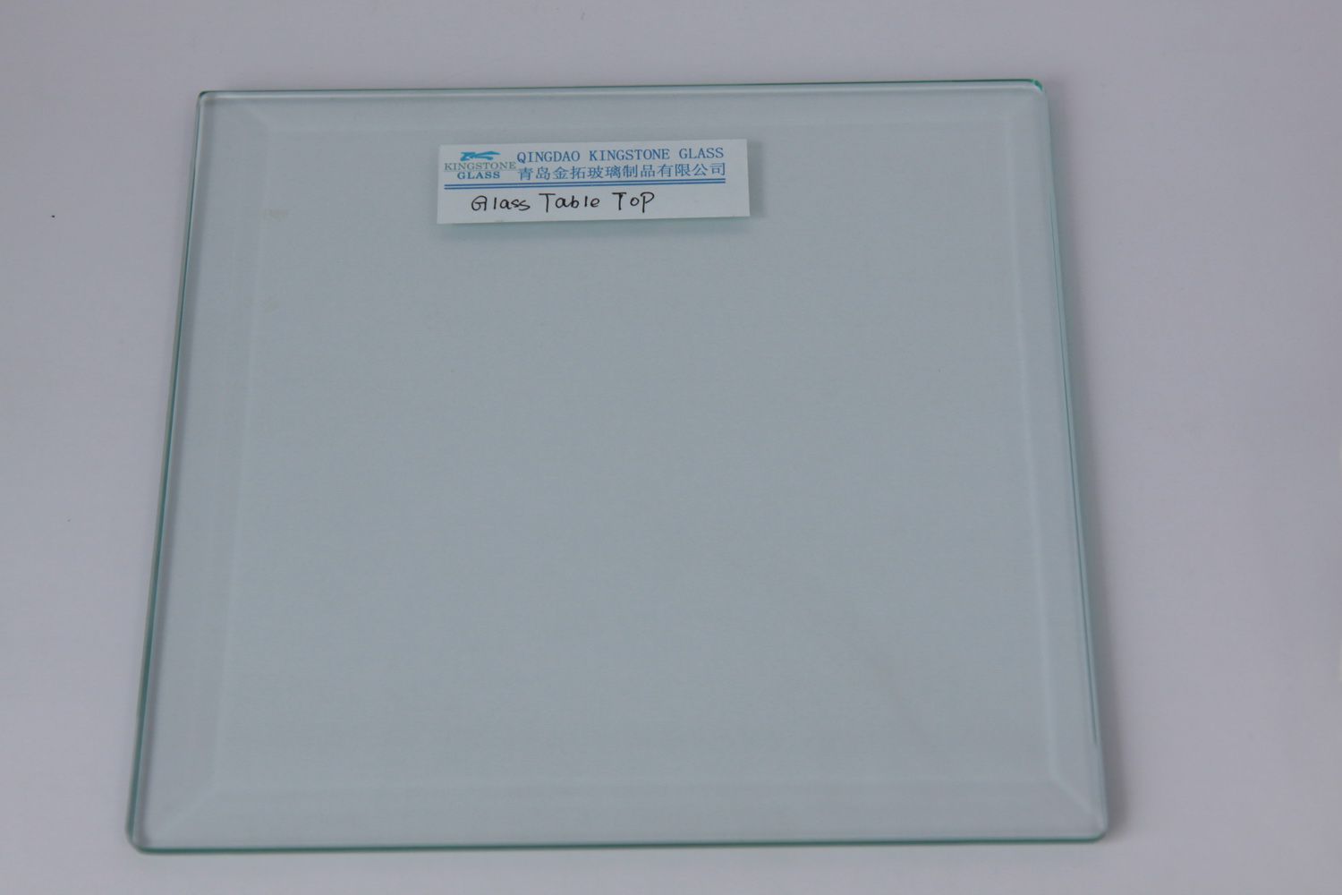 Laminated Glass