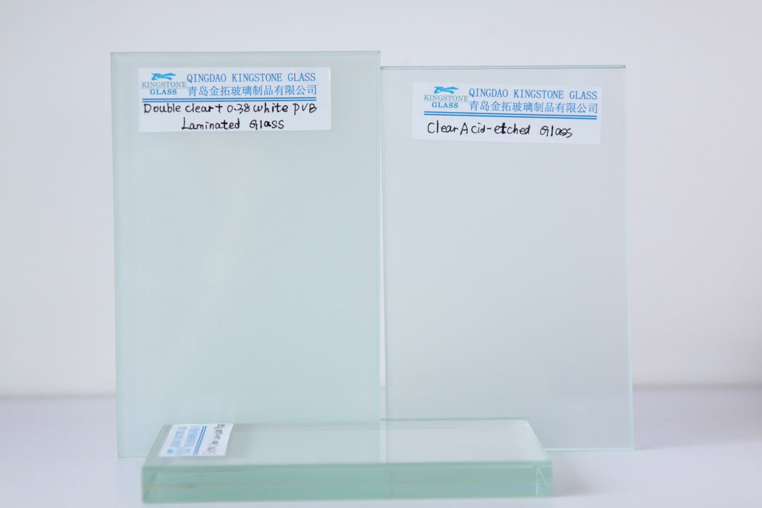 Laminated Glass