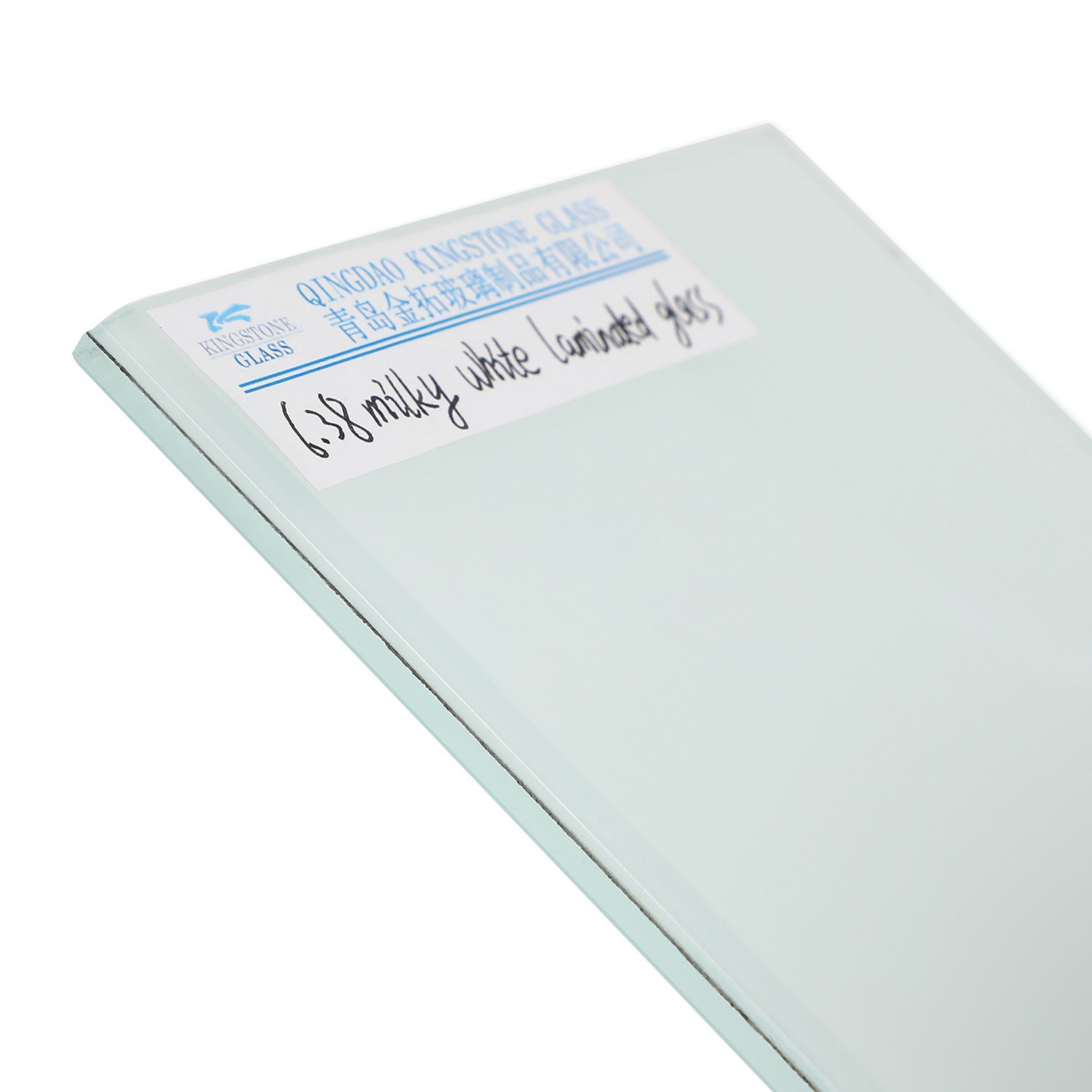 Laminated Glass