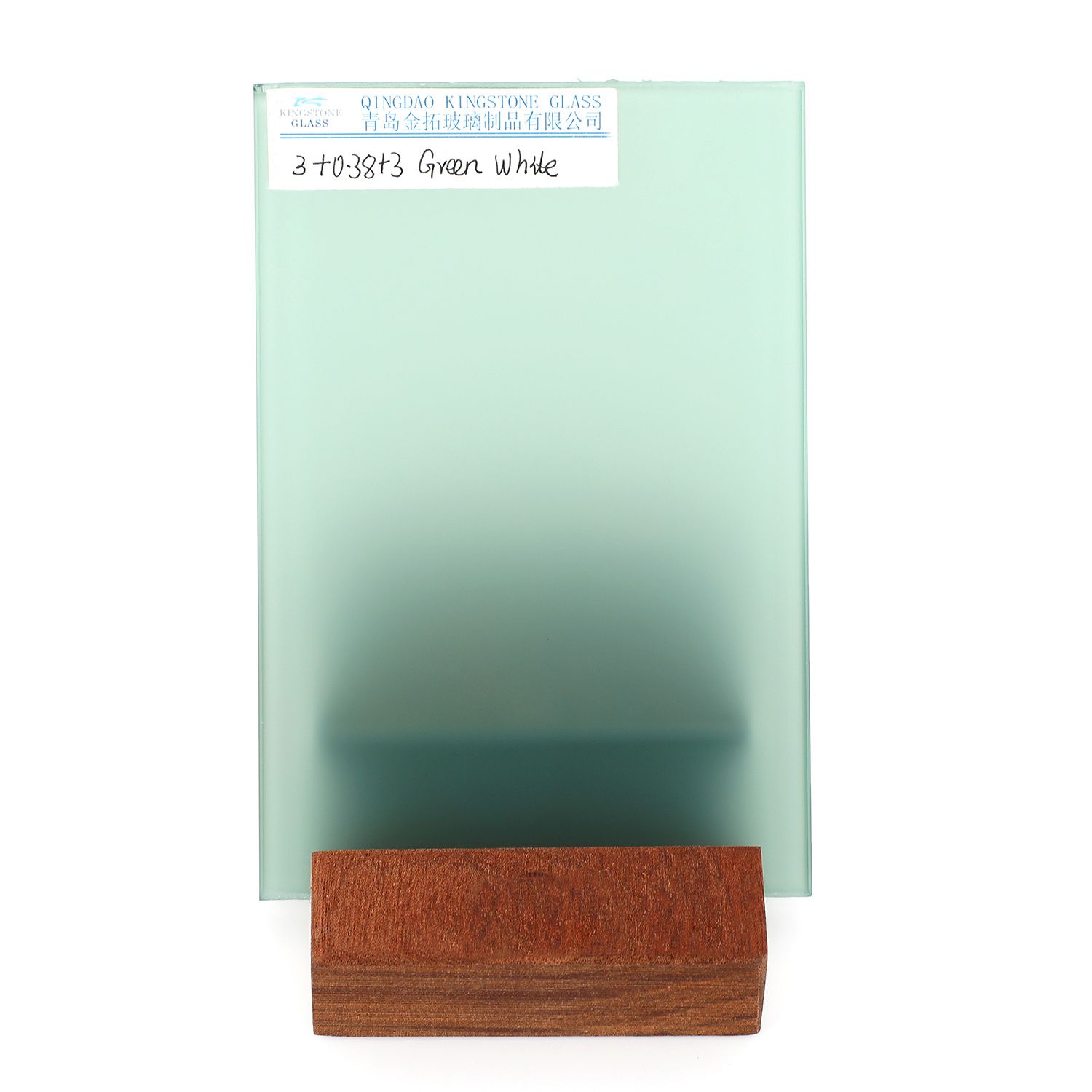 Laminated Glass